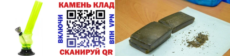 закладки  Соль-Илецк  мега вход  ГАШИШ Premium 