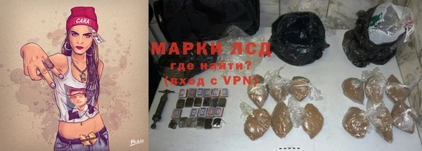 тгк Аркадак