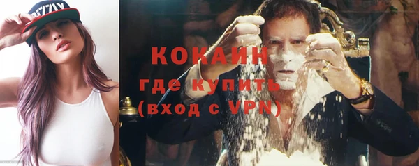 тгк Аркадак