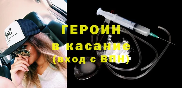 тгк Аркадак