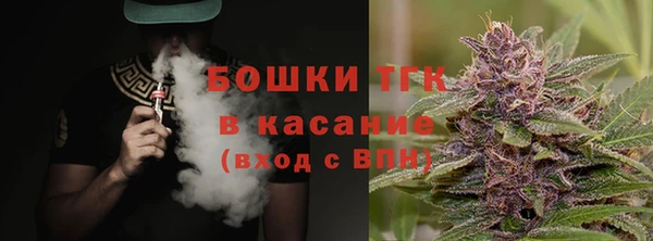 MDMA Premium VHQ Арсеньев