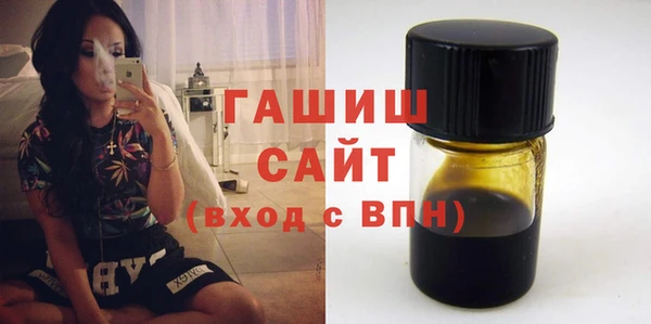 тгк Аркадак