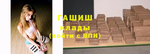 mdpv Армянск