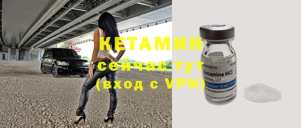 mdpv Армянск