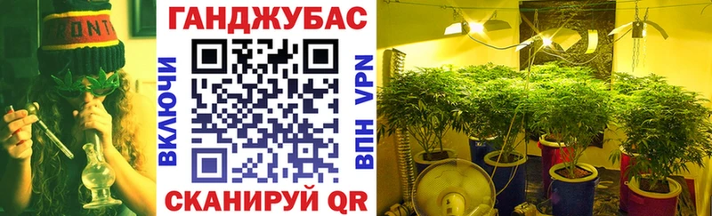 Марихуана AK-47  цена наркотик  Соль-Илецк 